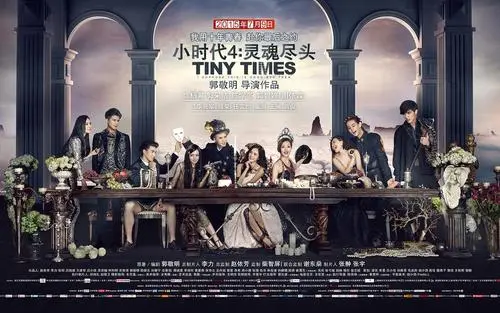 北京影视后期特效培训机构哪家好